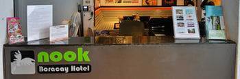 Hotel D7 2*
